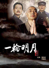 色资源二区在线视频